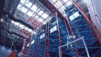 嘉益仕Litins 以信息技術賦能智能制造，驅動智能工廠與數據價值新未來