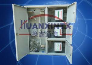 慈溪市換鑫通信設備廠 專業代理代辦服務，助力企業高效運營