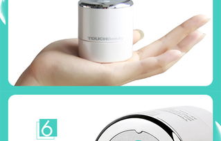 深入毛孔，煥亮肌膚 TouchBeauty聲波亮彩美膚儀AS1289體驗(yàn)評測