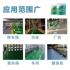 大亞灣熒光油漆安全咨詢服務(wù) 護(hù)航工業(yè)安全，守護(hù)健康環(huán)境